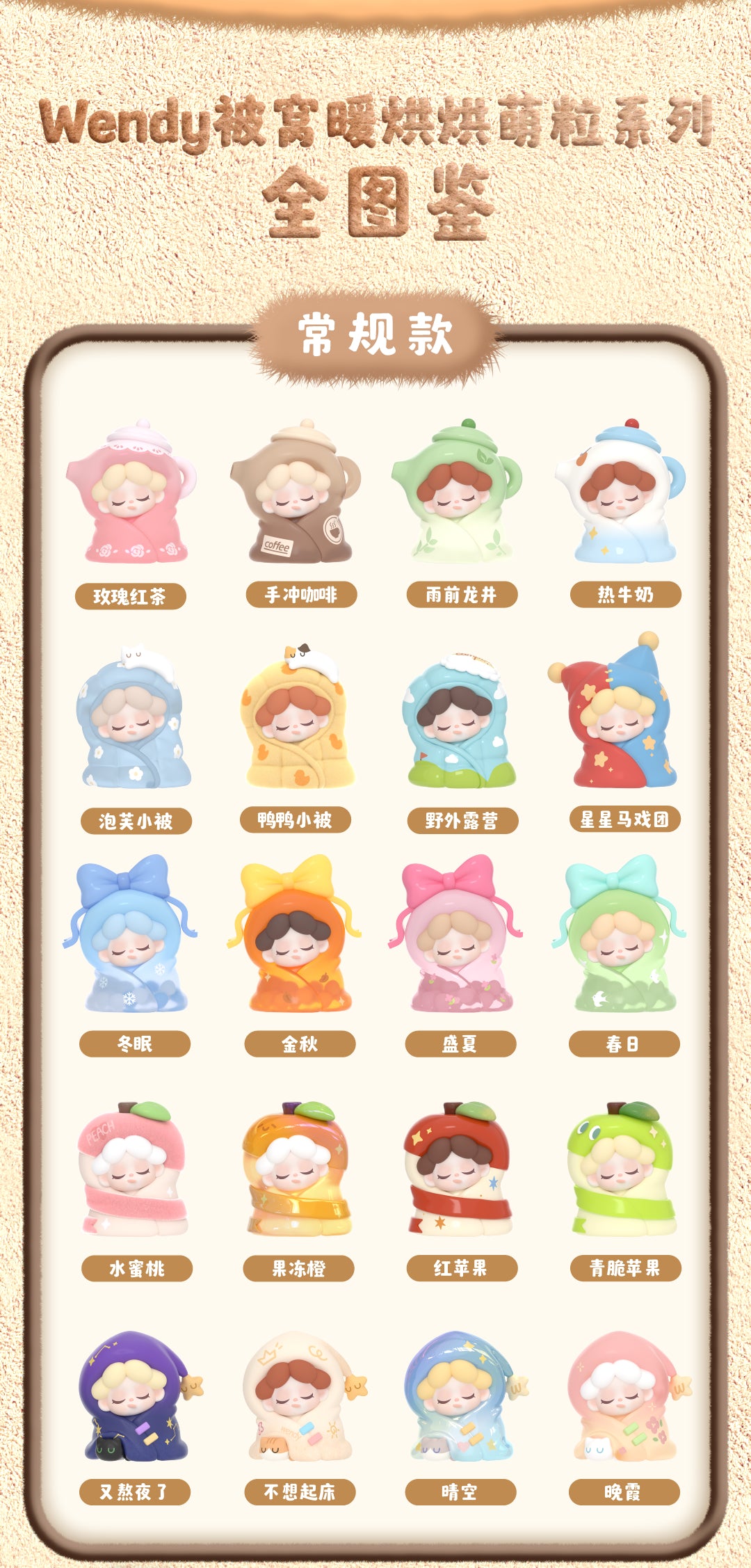 40c52fd1-6cc6-45f4-8419-c6ff741de070