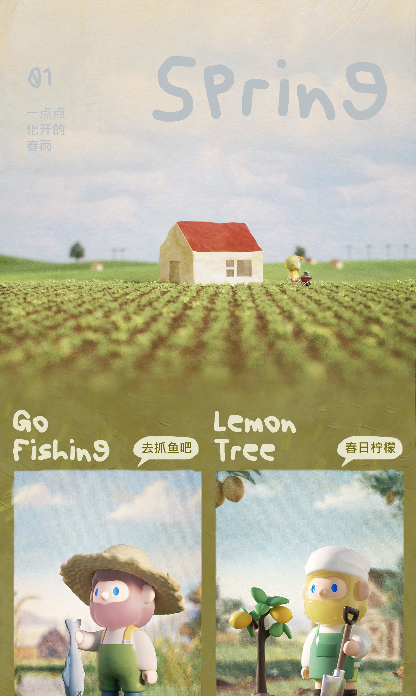 c3ab76f0-3db6-4ea7-a78e-a56e92ccd11d