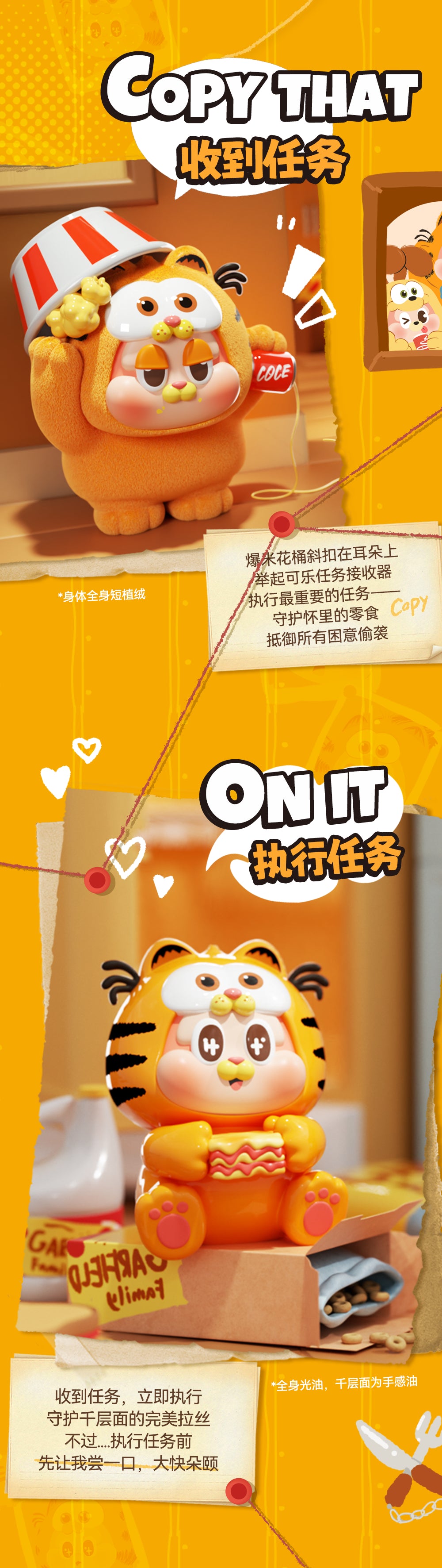 93497f80-b793-4ffa-b501-cc2a43fba9a6