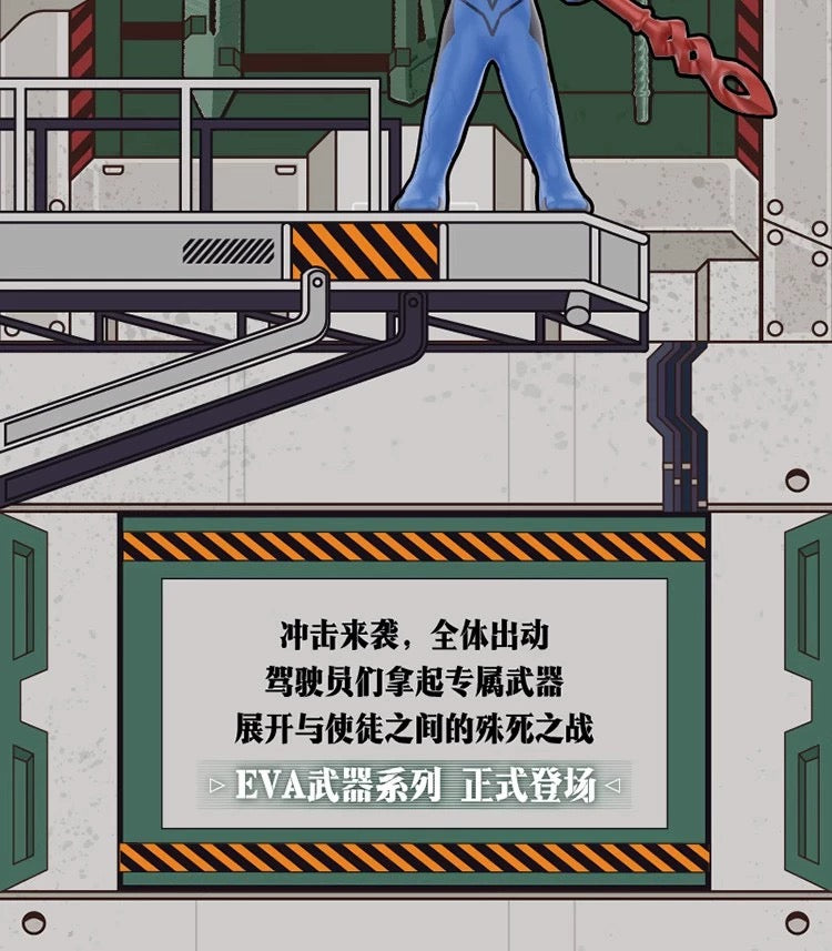 e2d35aa7-bec6-4f35-a3e5-06e4d422a02b
