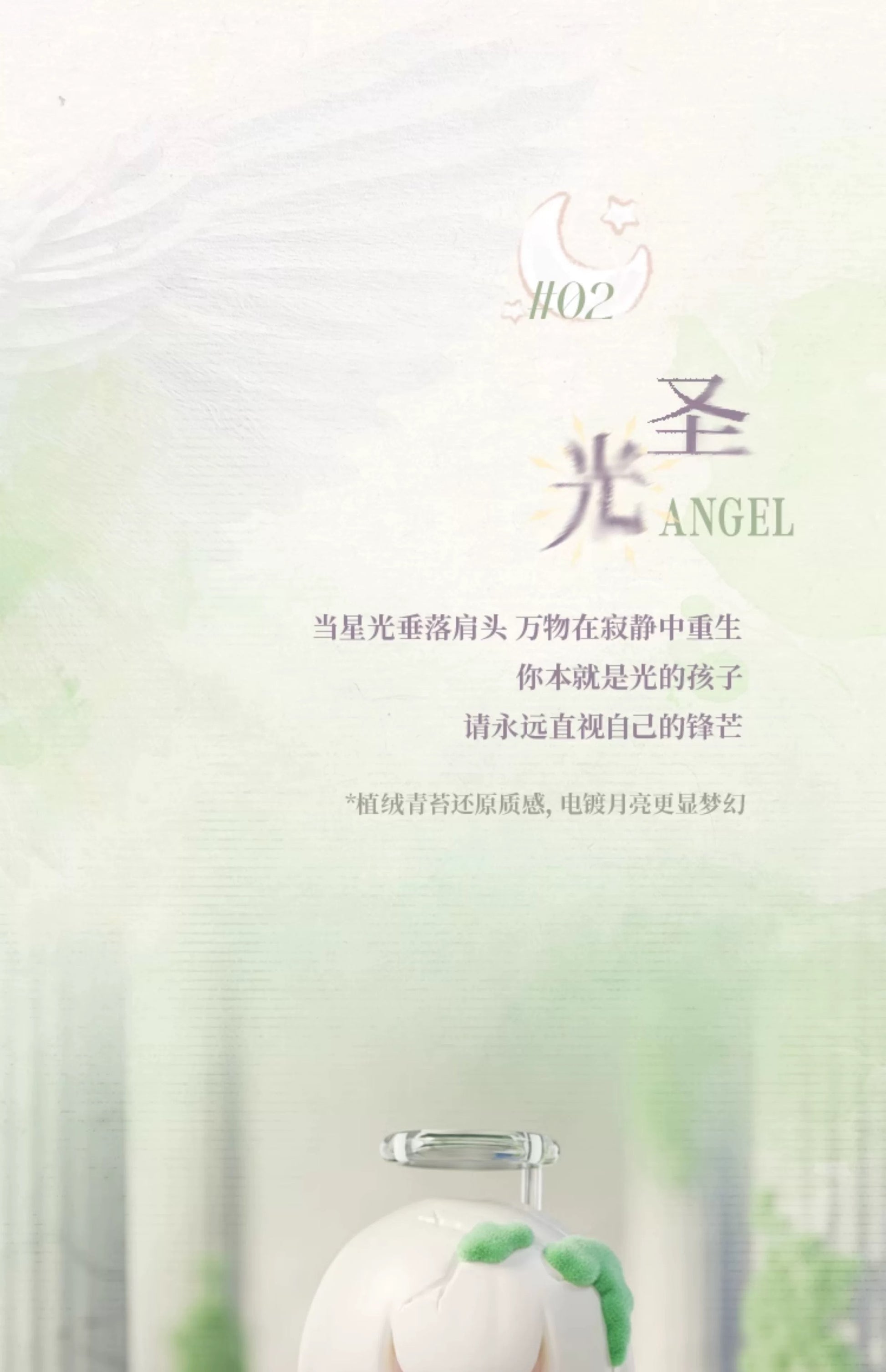 622dcc61-80d0-4e0f-be7d-713816d5f52f