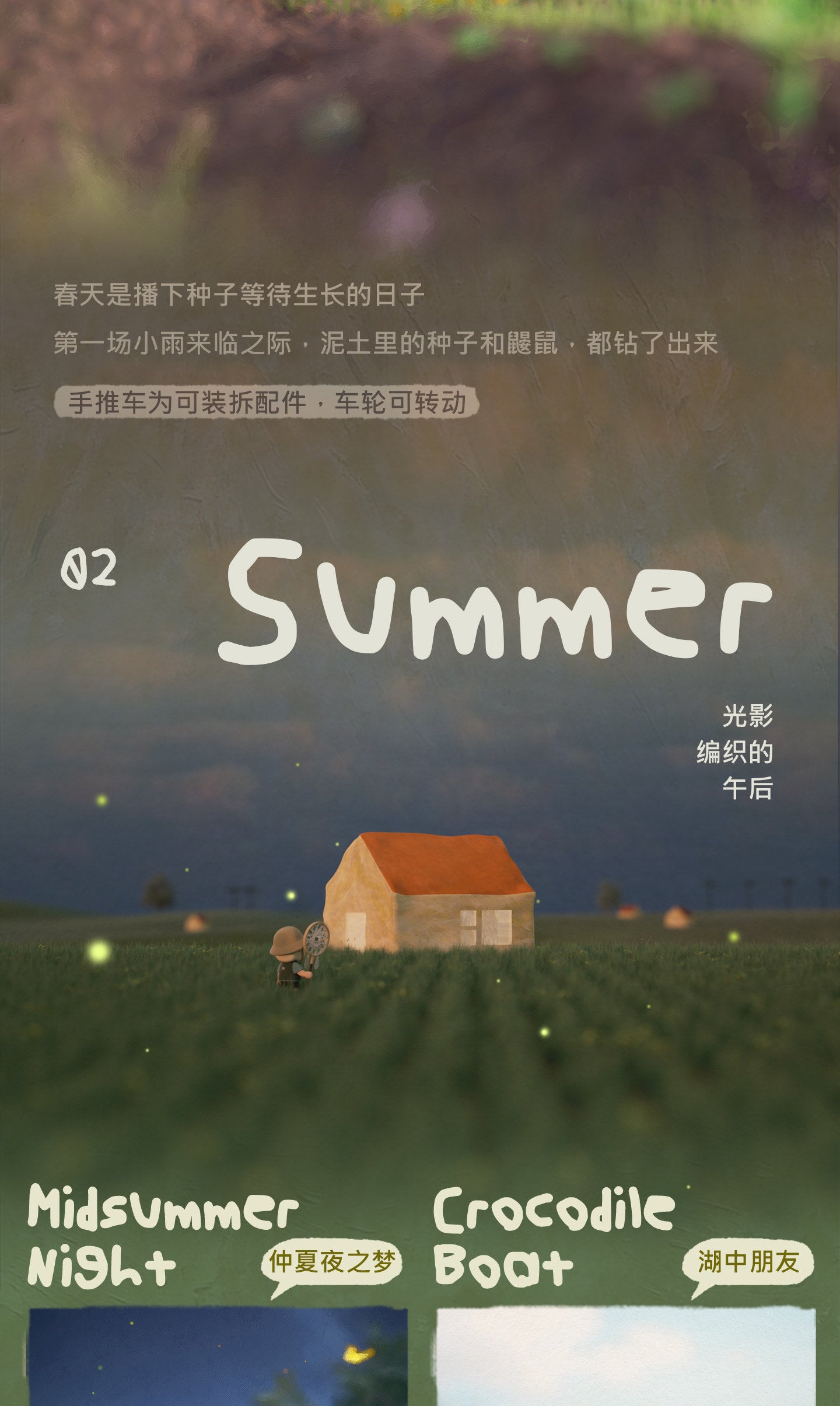 44aae81d-a4d9-4e3f-90bb-73bdcfe5ccca