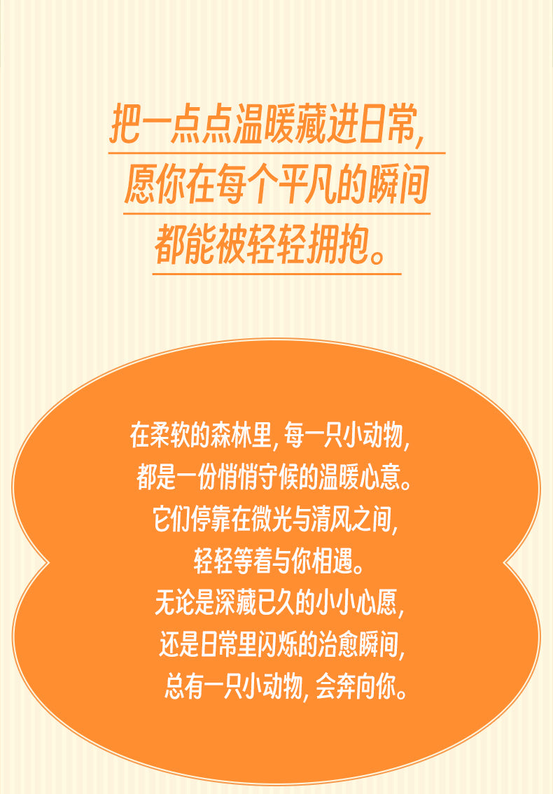 c7c44df0-5799-42f4-9930-2dc6840c9953