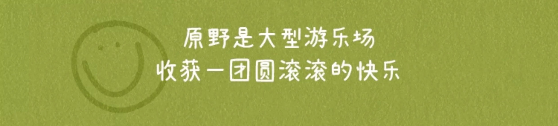 626782c6-78d0-462a-b690-933684f4a1a2