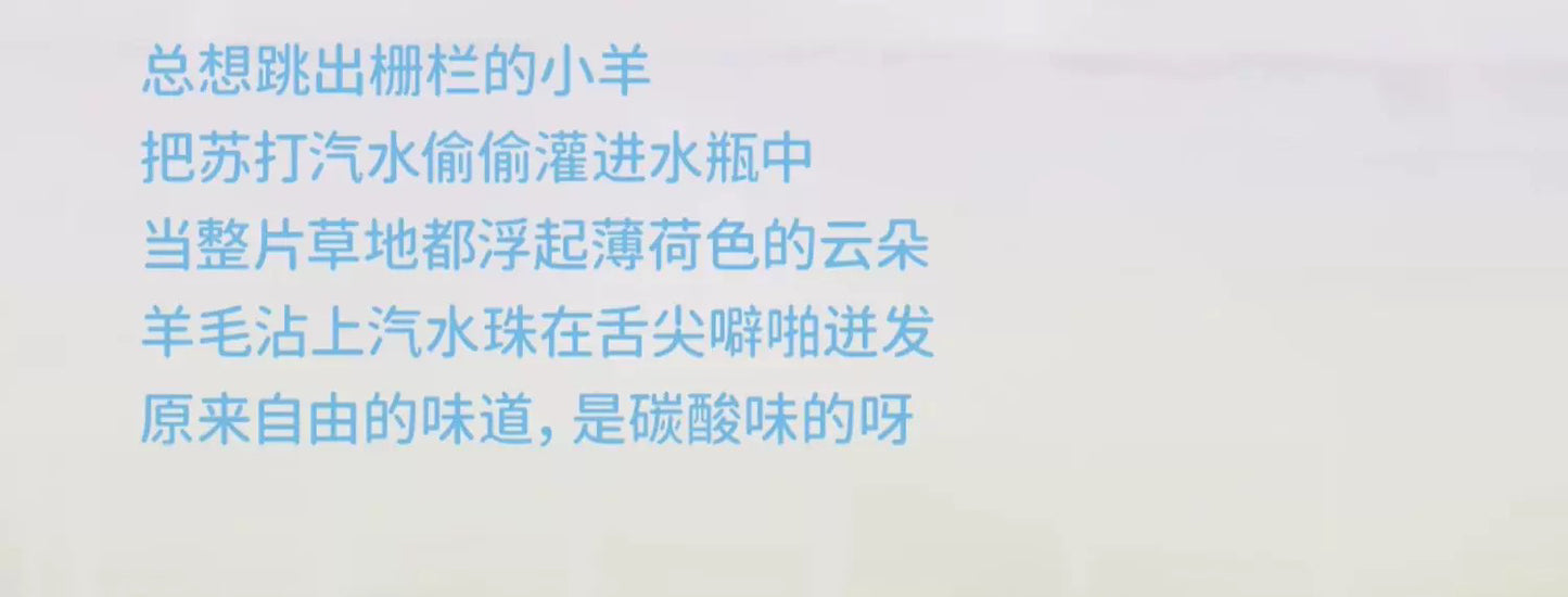 51fedb94-4d80-4885-bee6-ebb3112c063d