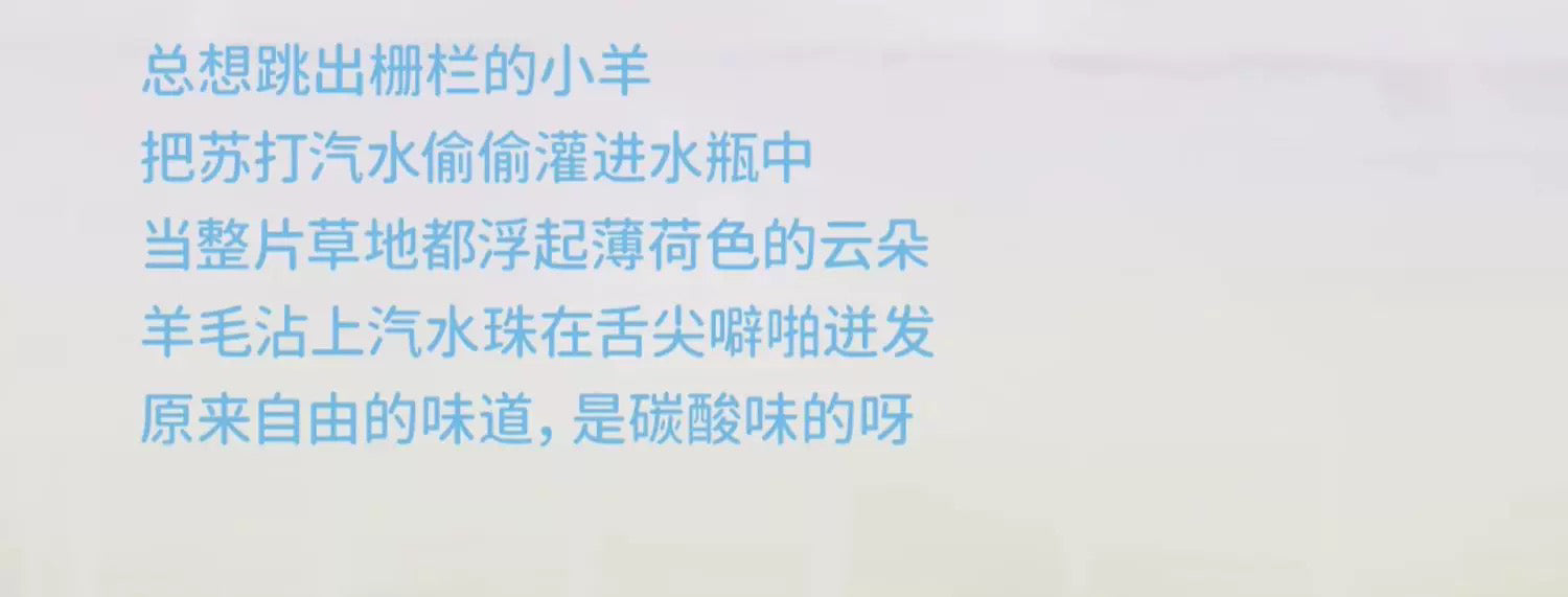 51fedb94-4d80-4885-bee6-ebb3112c063d