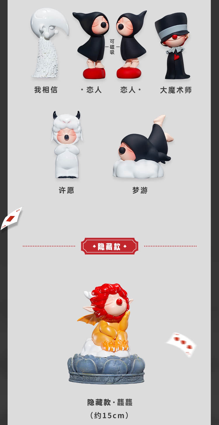 f1e3ee54-6ddd-4ed7-8f25-c2083c420630