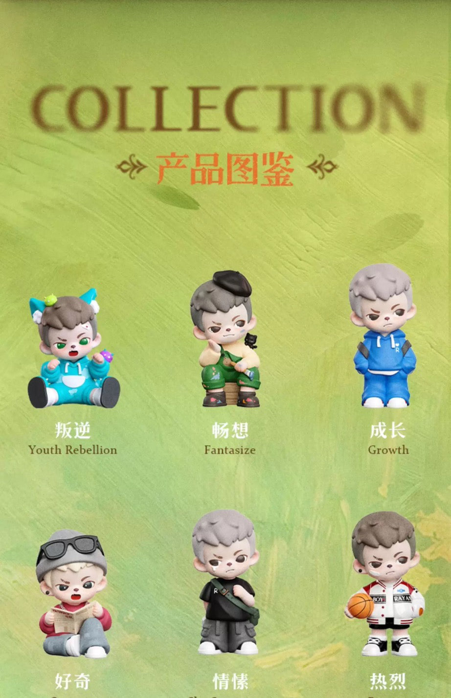 110c2619-8917-46b4-ac0e-d30be59515fd