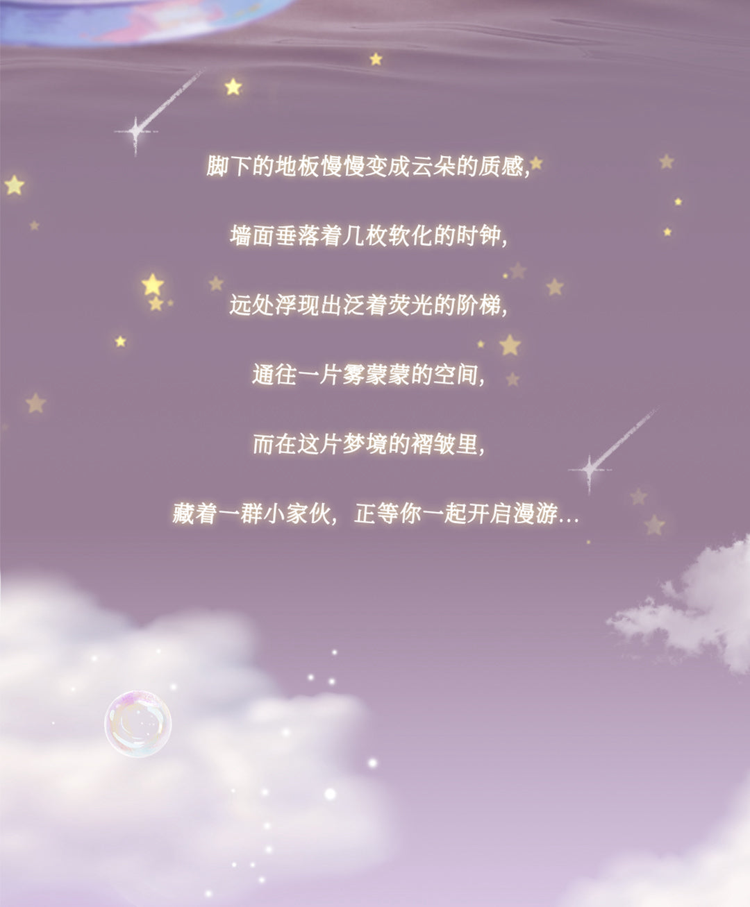 19263bf1-3f65-4861-ad56-034da3e465cd