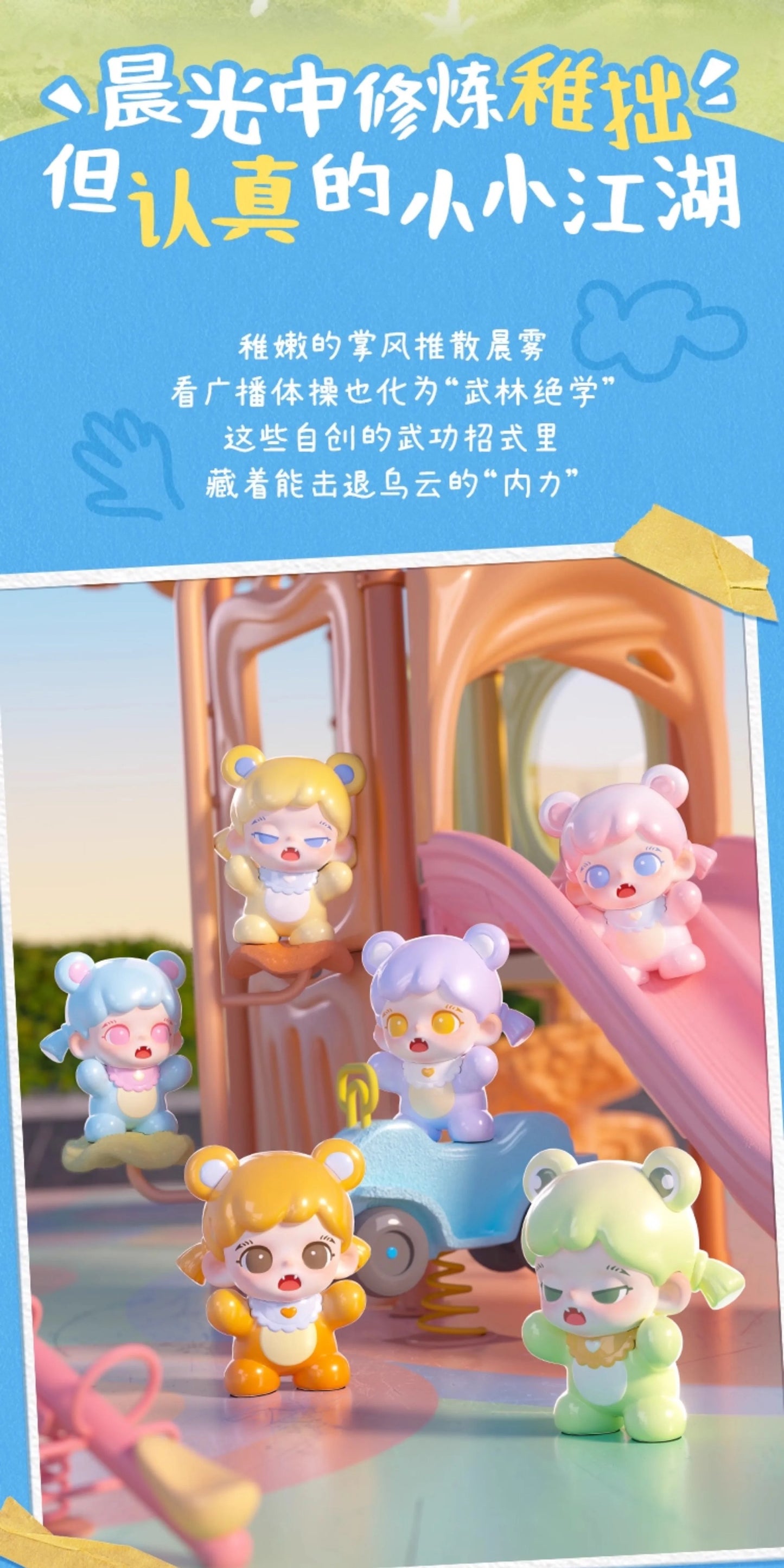 e509602b-393d-4aae-8f13-f547e7f2e7ef