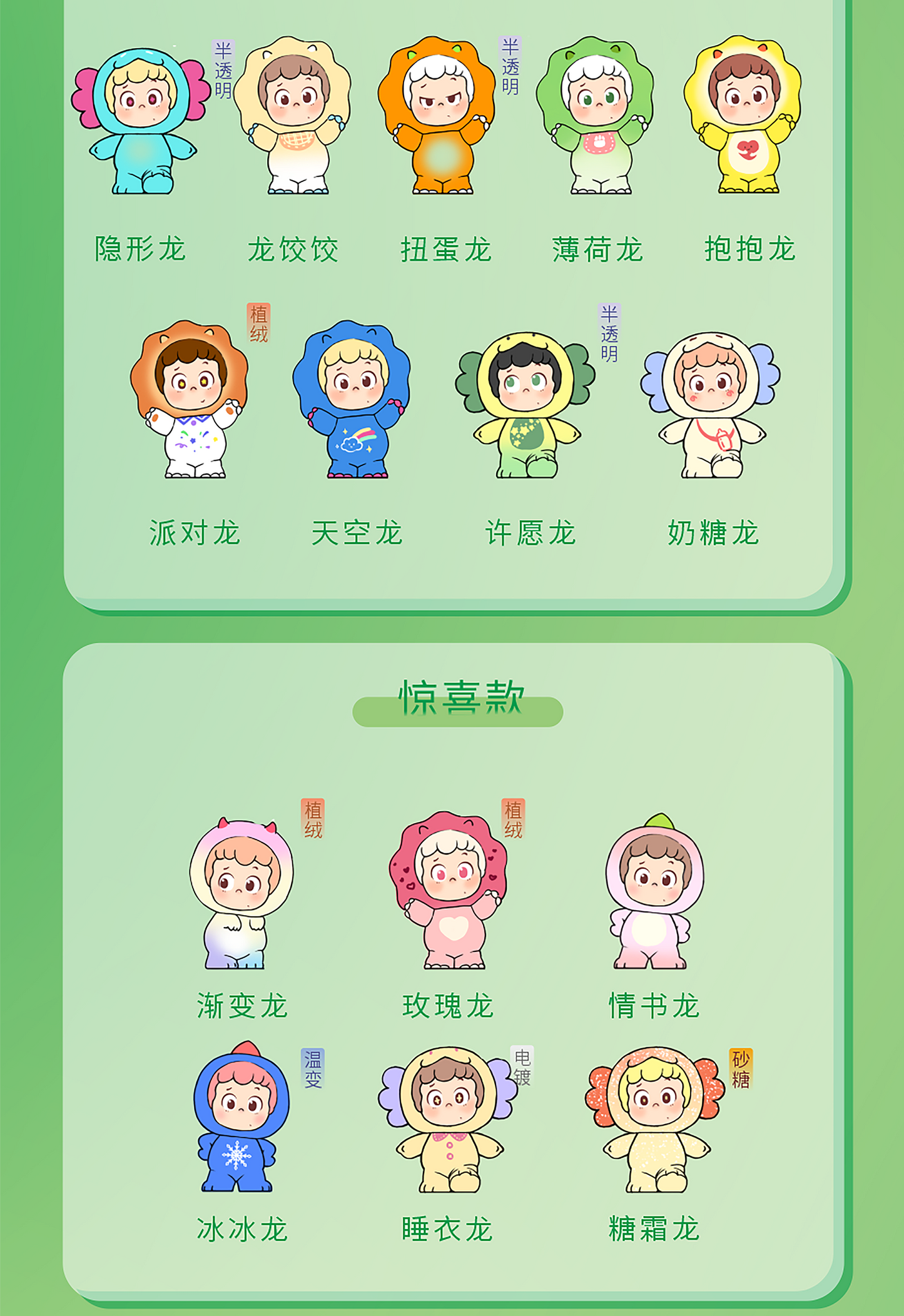 5144a83d-a852-47f2-8188-0a2dccb586d1