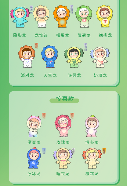 5144a83d-a852-47f2-8188-0a2dccb586d1