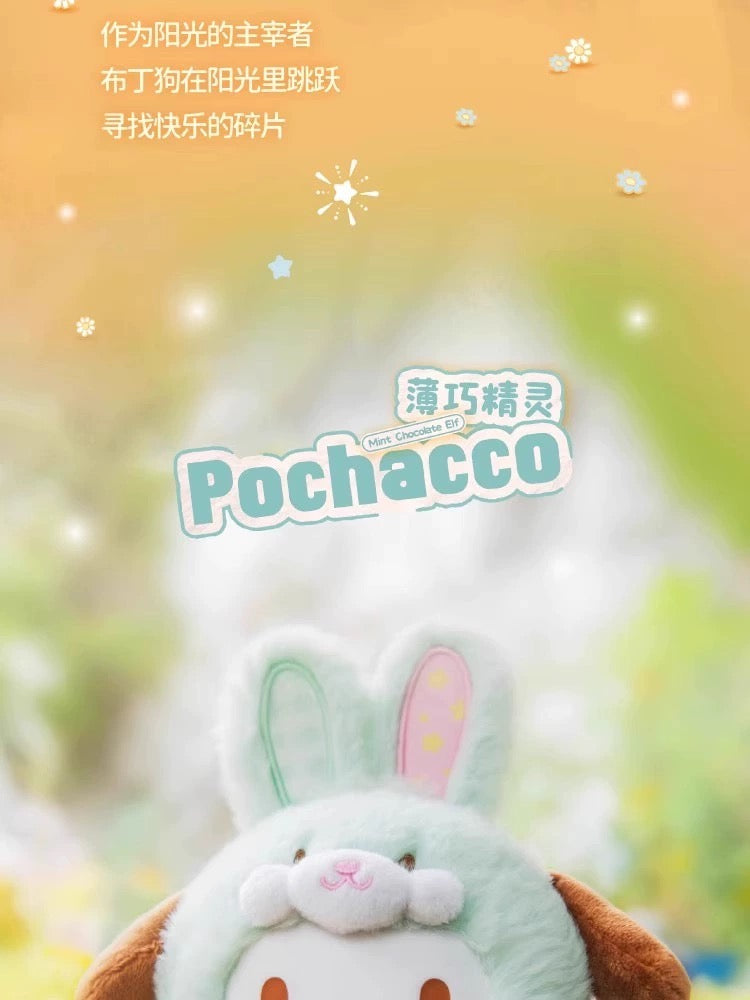 44f73234-8a9b-4c94-ab9c-1deee92b194c