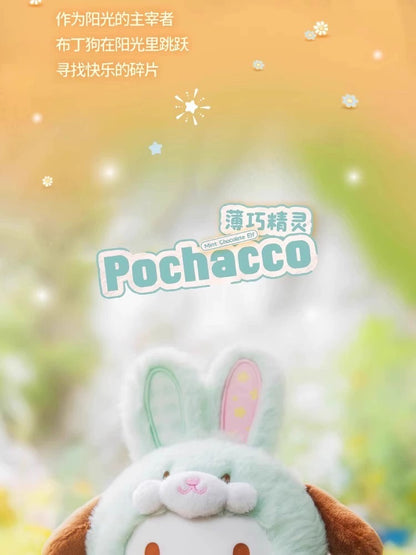 44f73234-8a9b-4c94-ab9c-1deee92b194c