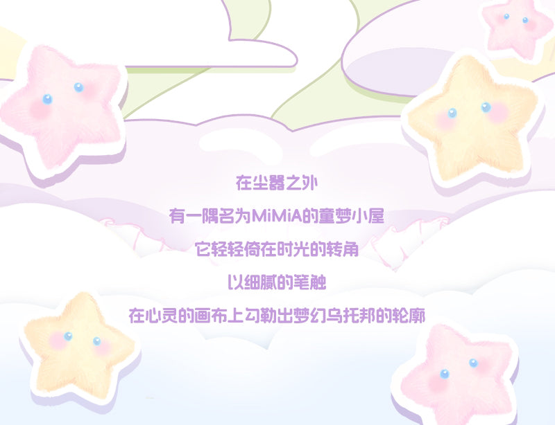 1d3019c2-4d87-4b29-9eb7-d5529dfd8b6c