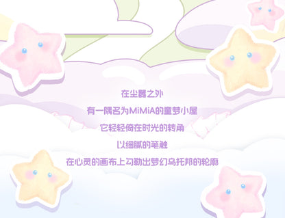 1d3019c2-4d87-4b29-9eb7-d5529dfd8b6c