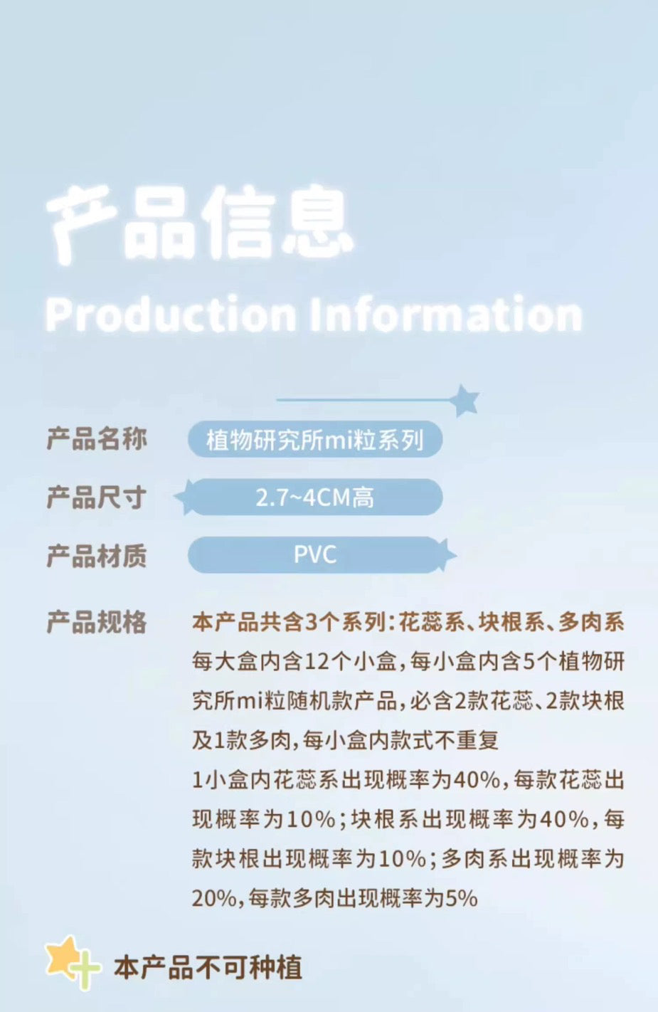 e9ce4db1-cdf0-4a3b-899d-05af9bbe895b