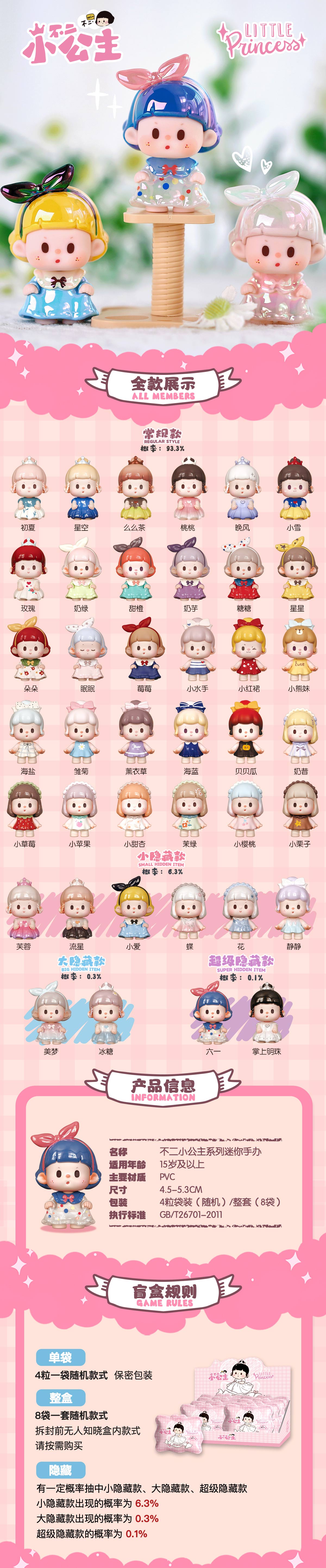 3b08cf44-e526-44c6-b28c-b6767bc757a6