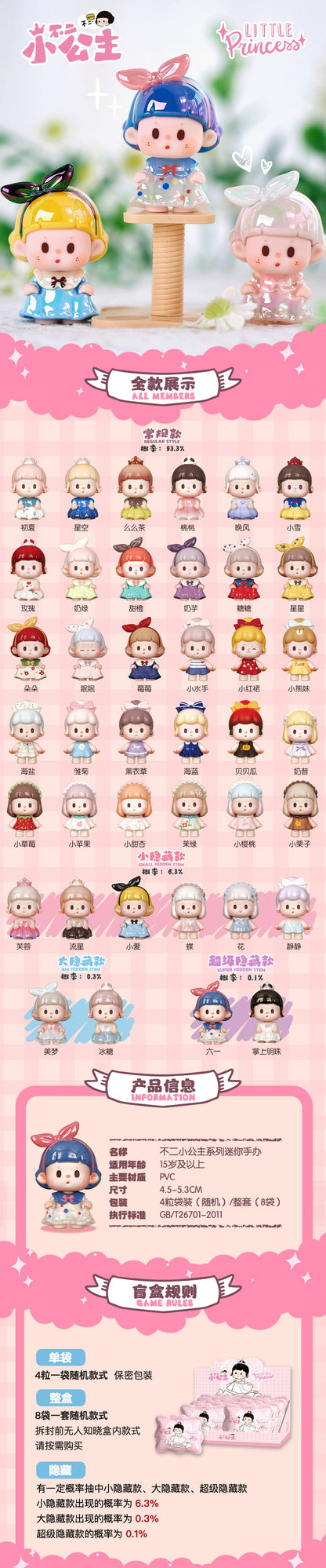 3b08cf44-e526-44c6-b28c-b6767bc757a6