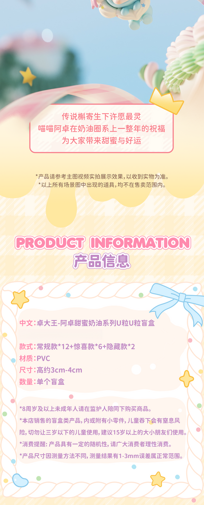 bf0957ff-7d98-4242-b588-12954807c2d7