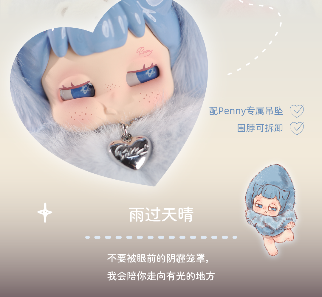d35424cf-444f-445d-80ee-81ea9dc4b512