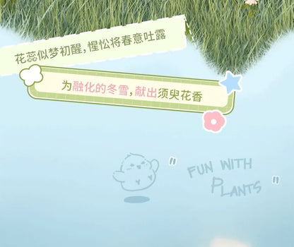 5327d769-f570-45f4-9e50-992ed1979edf