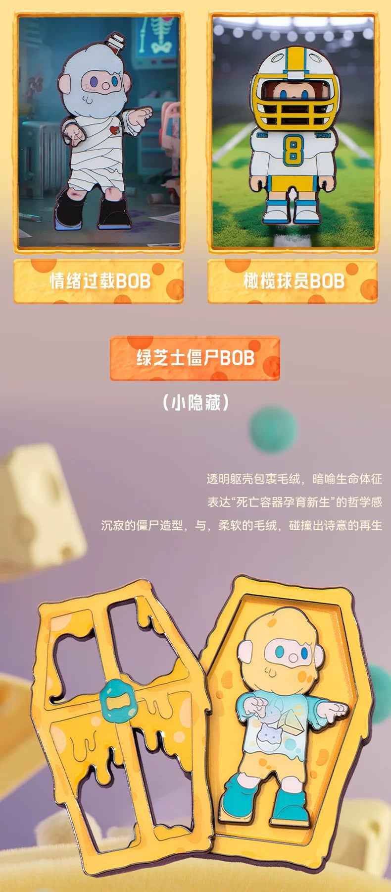 24708e00-c0c6-4b1d-884b-d14a3d29369e