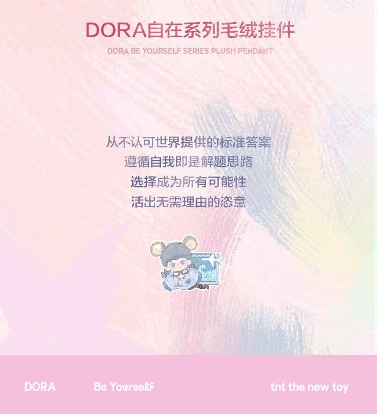 d69b1c8f-6c7f-46b1-979d-95c4fedb0fbb