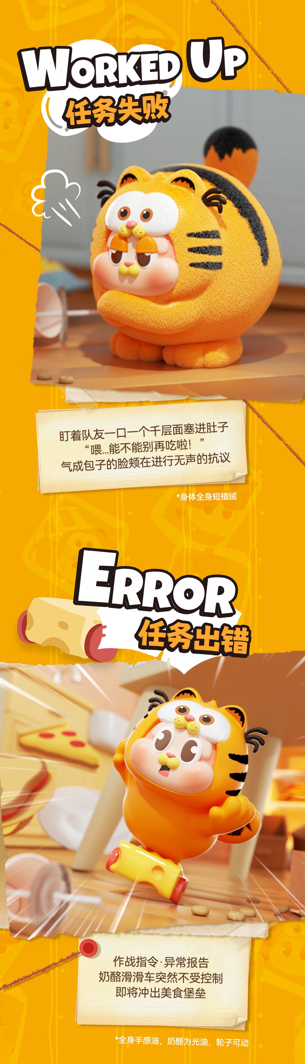 b7c18963-8f1d-461c-b500-651cd7d9aaaf