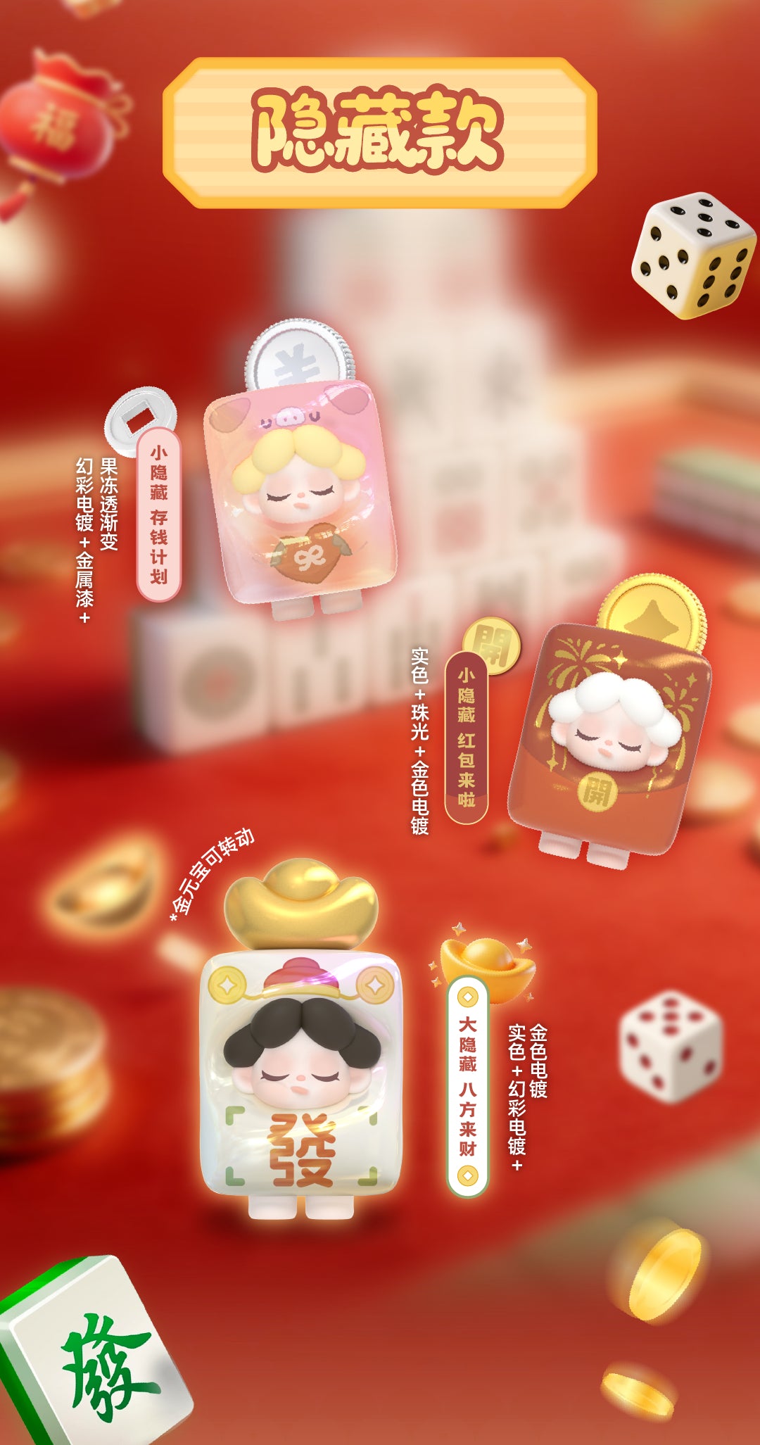 6b2e6b83-184d-4ec6-9d99-f7b3cd56a7d5