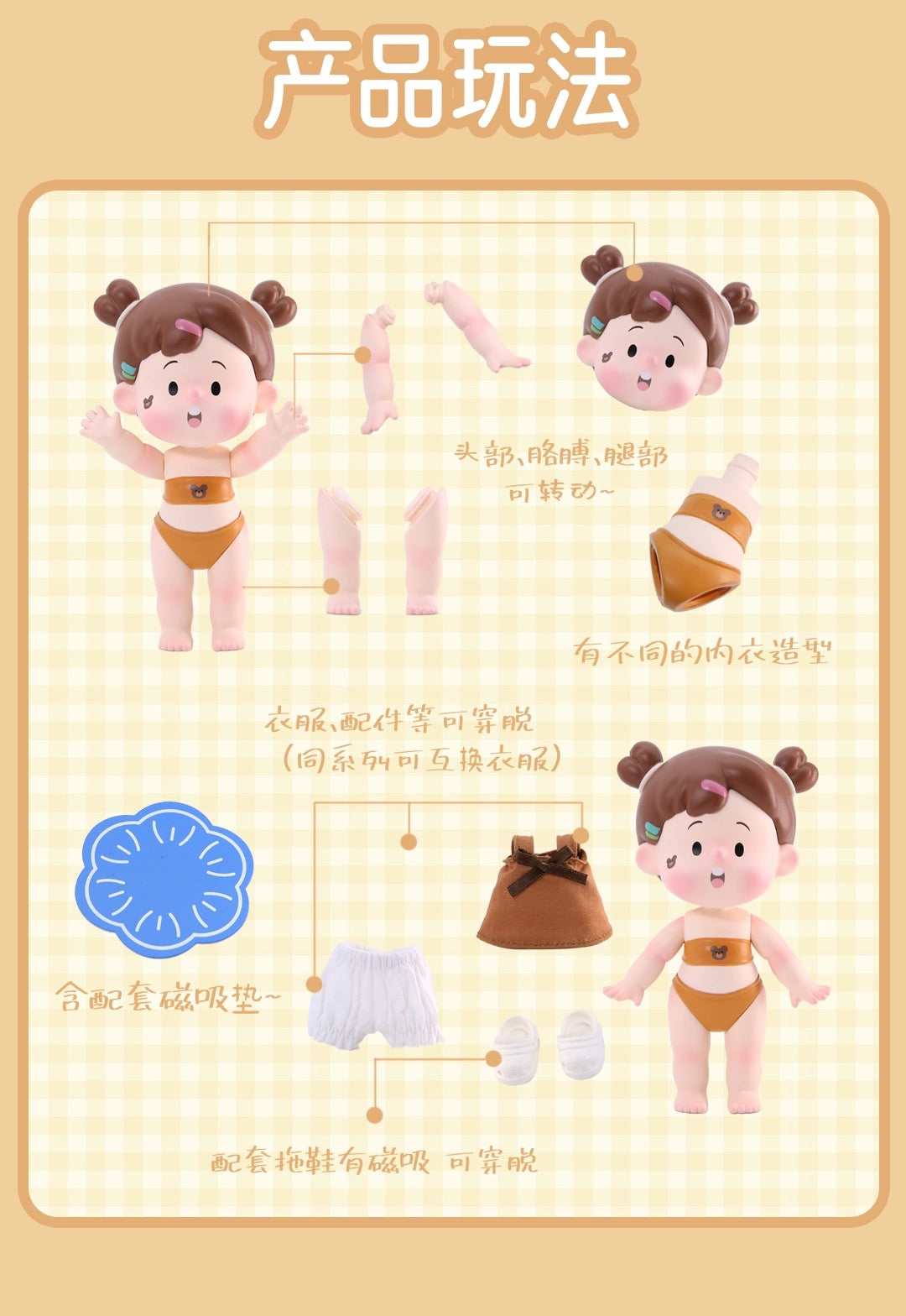 59b65432-c9a6-40a2-8f85-93336c201d96