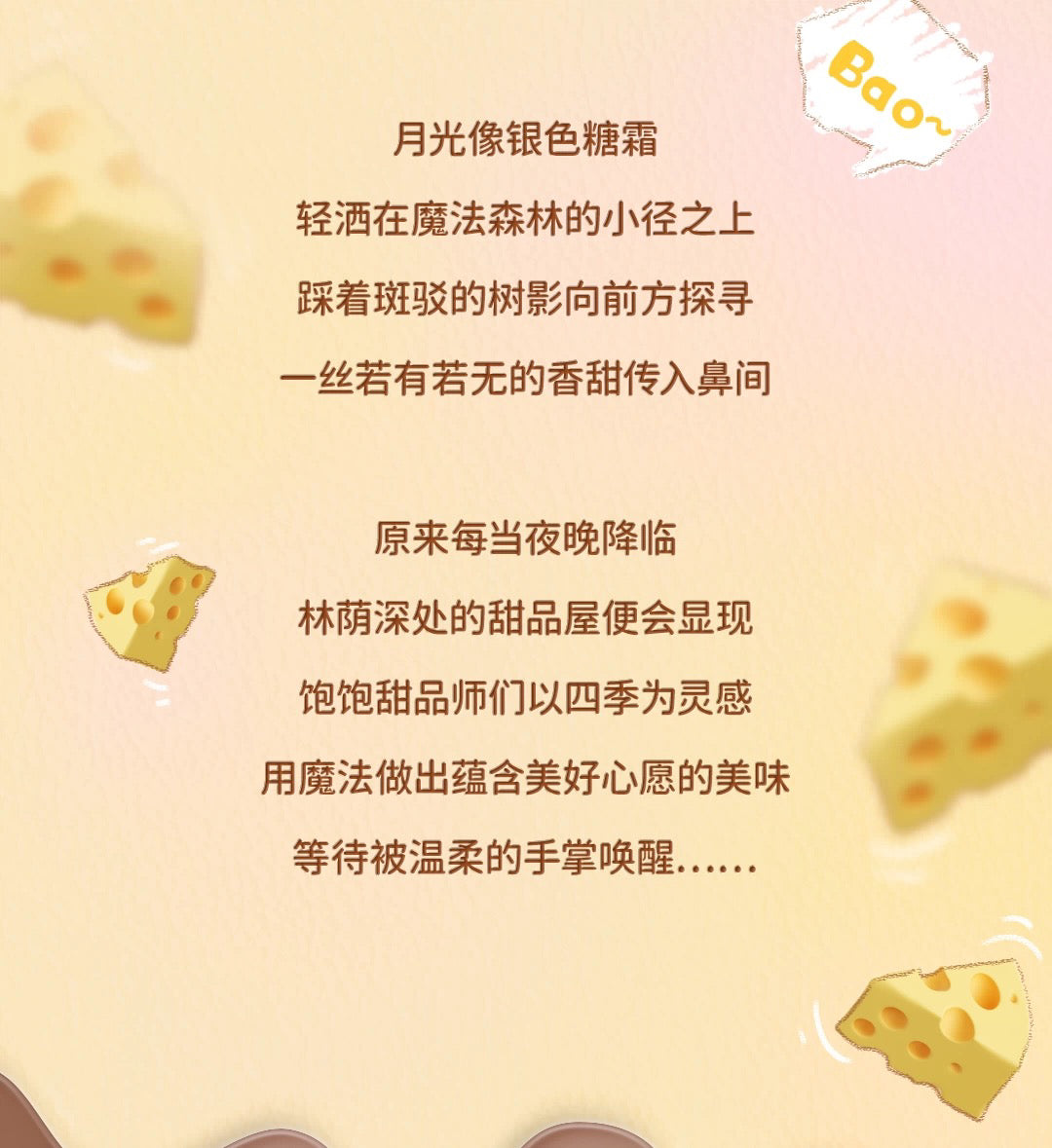 43686fd9-58c3-43c7-bff8-25b44ba9b3d6