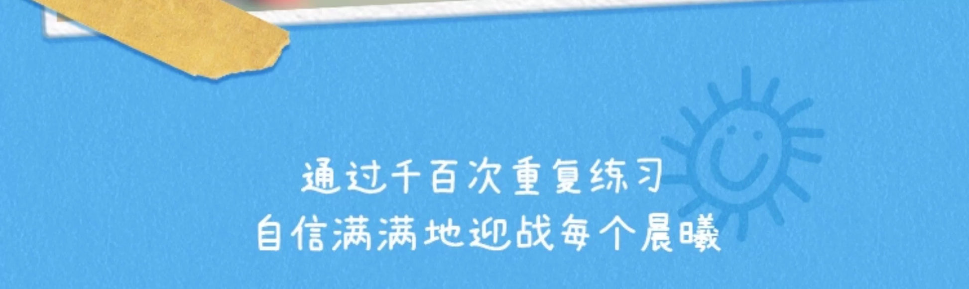 805878ee-a87c-450d-bdf8-7e7ba8f4efeb
