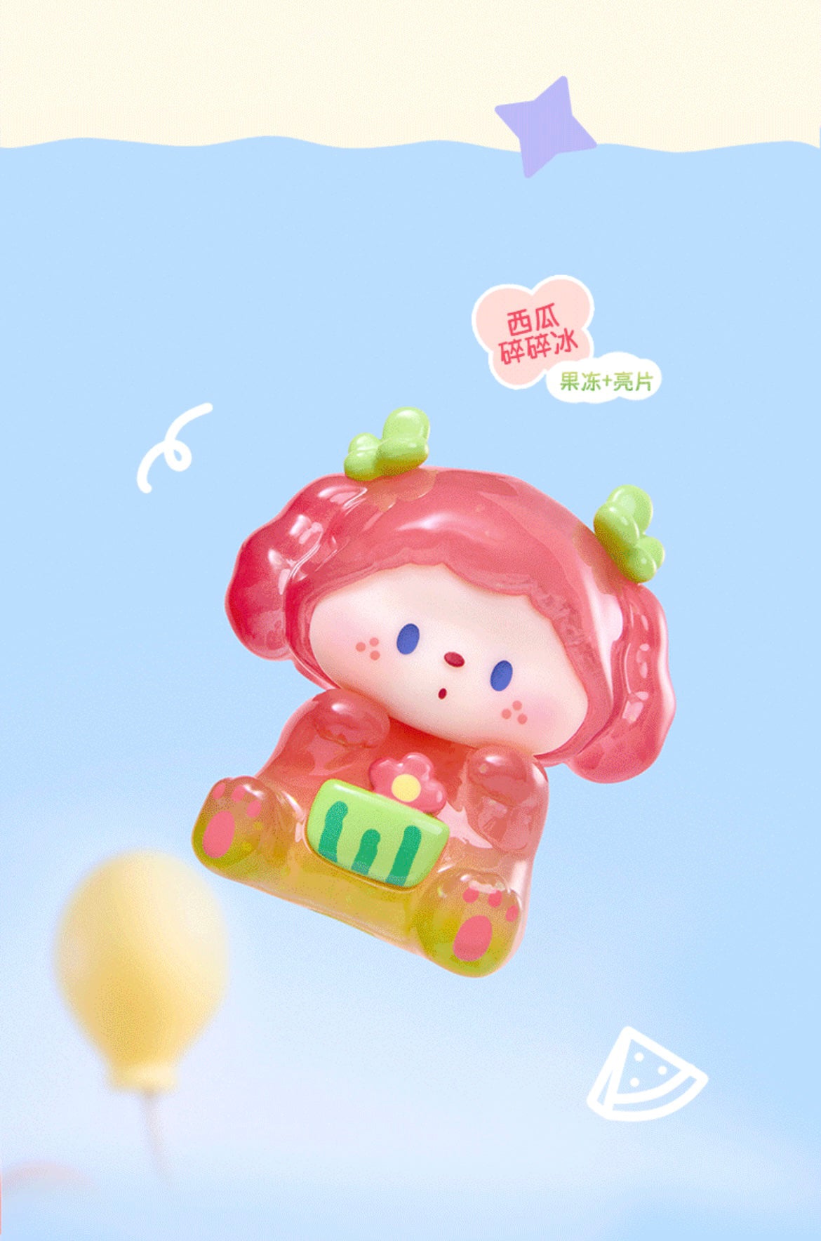 5fc089ac-022d-4961-a7b1-3f74861f99d7