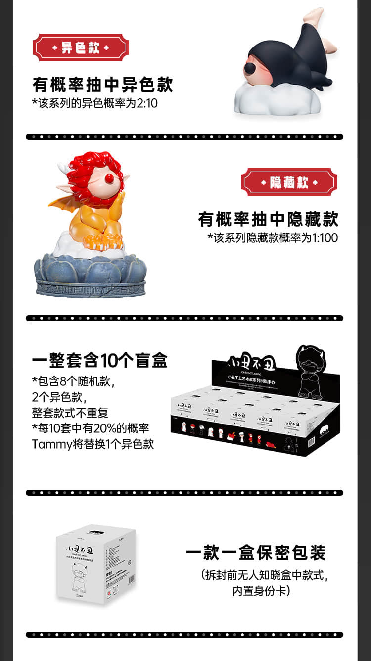 a94ef6d3-c1f8-4596-a742-1cdcfbde3842