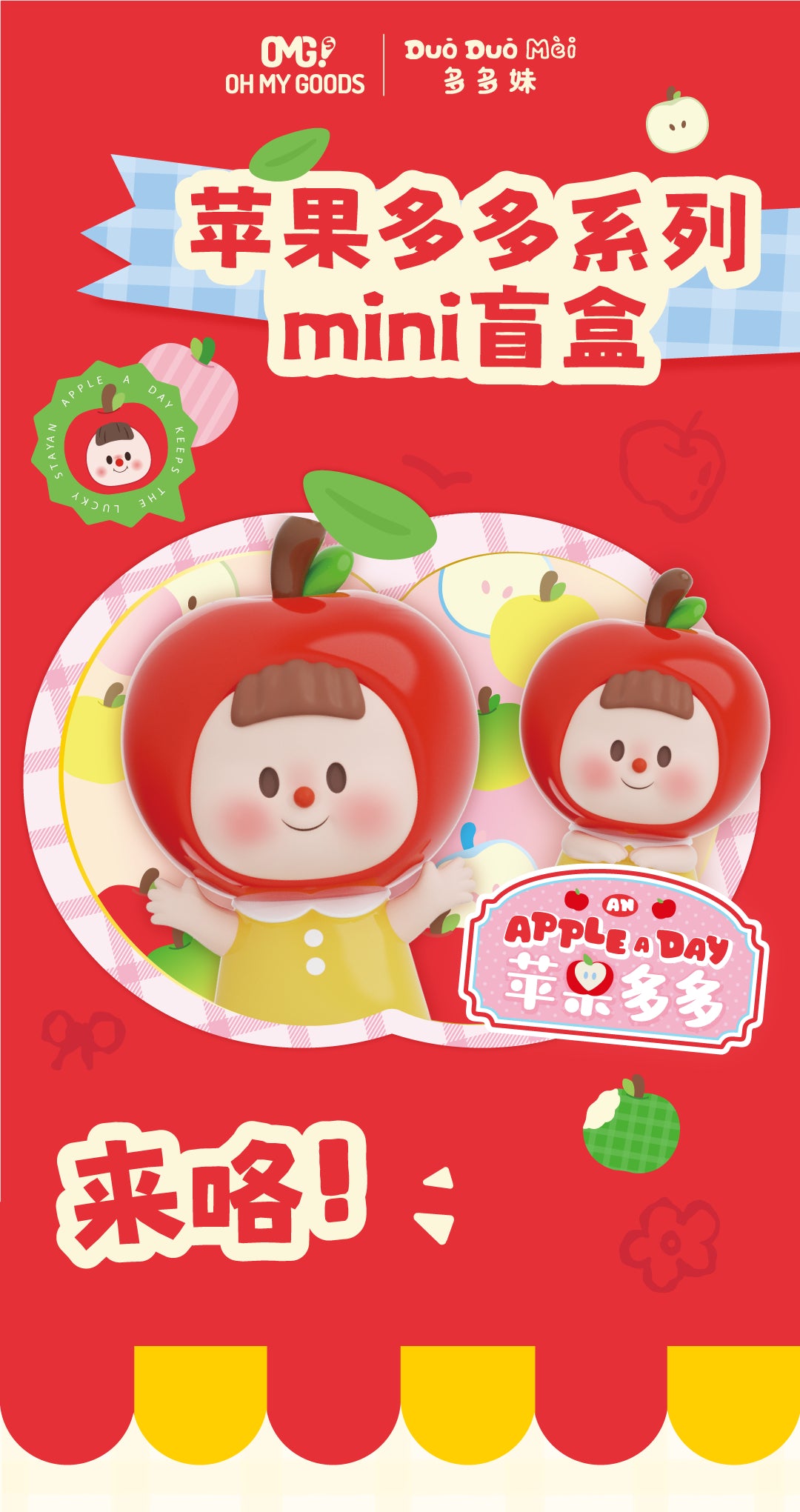 810bd9dd-82b5-4121-9a11-8ab159b80a90