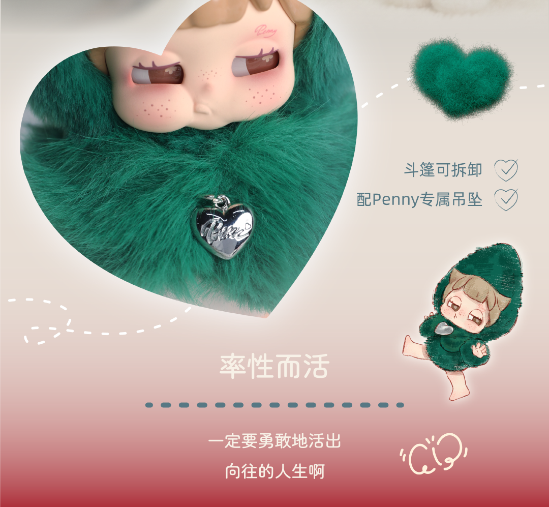 e256704d-04da-4ddd-957c-cdbc52f4da39