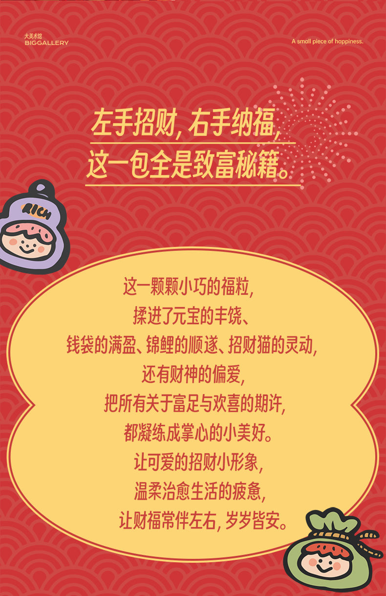 b752d9d6-0545-4d63-a411-dc75f57d17f0