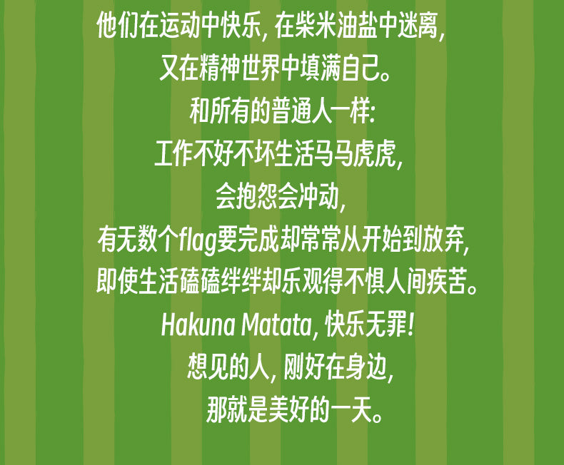 d76ff5ba-6840-4dec-8852-d99b55ade979
