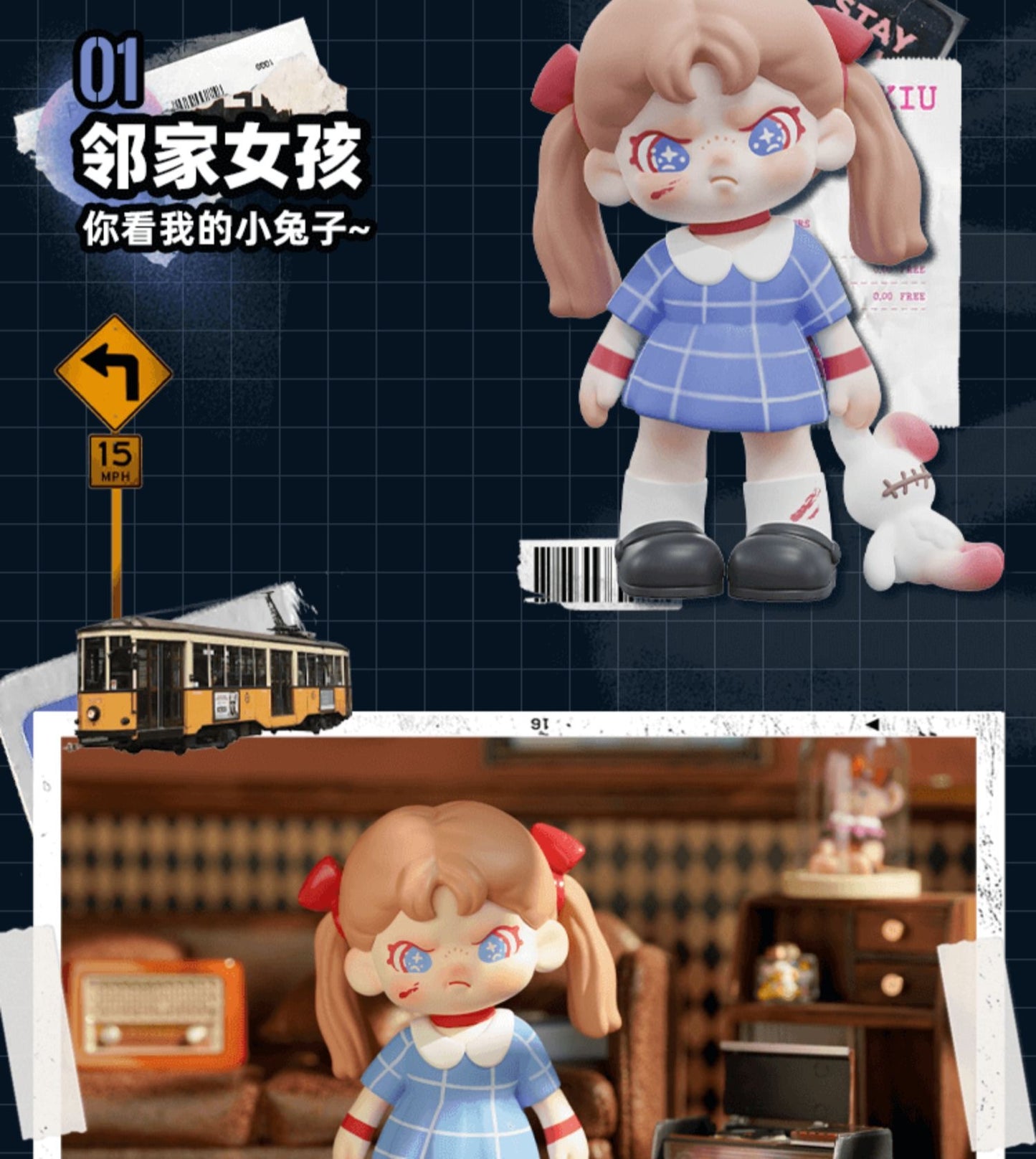 abf0d82a-35dc-4542-b04e-087ff314adbd
