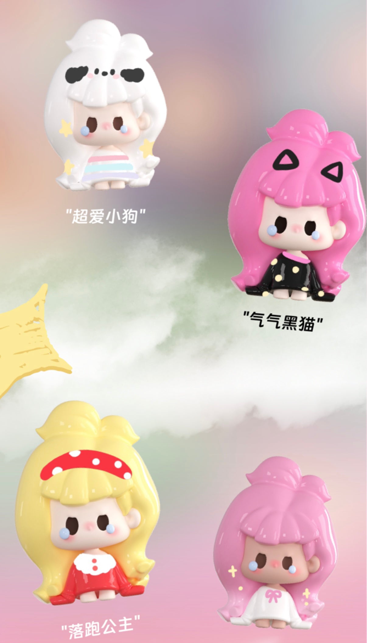 4167d61a-0d50-41fa-98cc-0ac0c60c0d6f