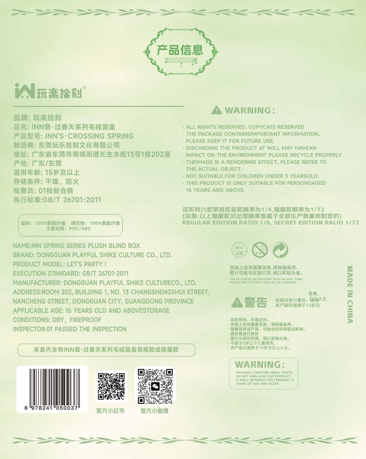 189d73c6-a54c-4cdc-bcdc-3a618c964e68
