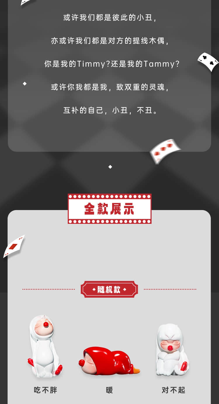 c5c1d539-39d0-483e-83a9-0cf09fba5df9