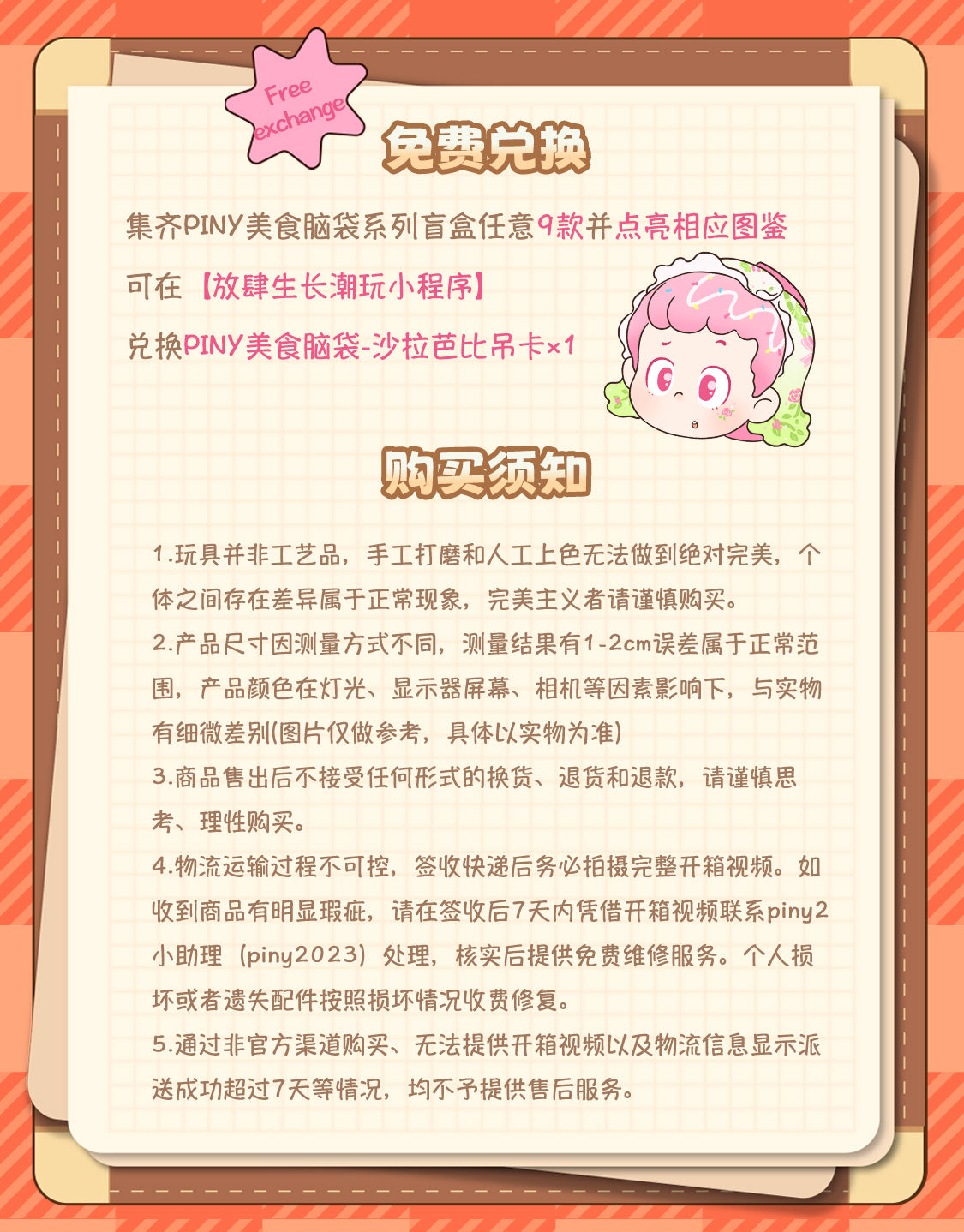 f847c4ef-56fe-41ac-b0a9-79b8130bb05d