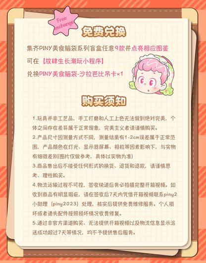 f847c4ef-56fe-41ac-b0a9-79b8130bb05d