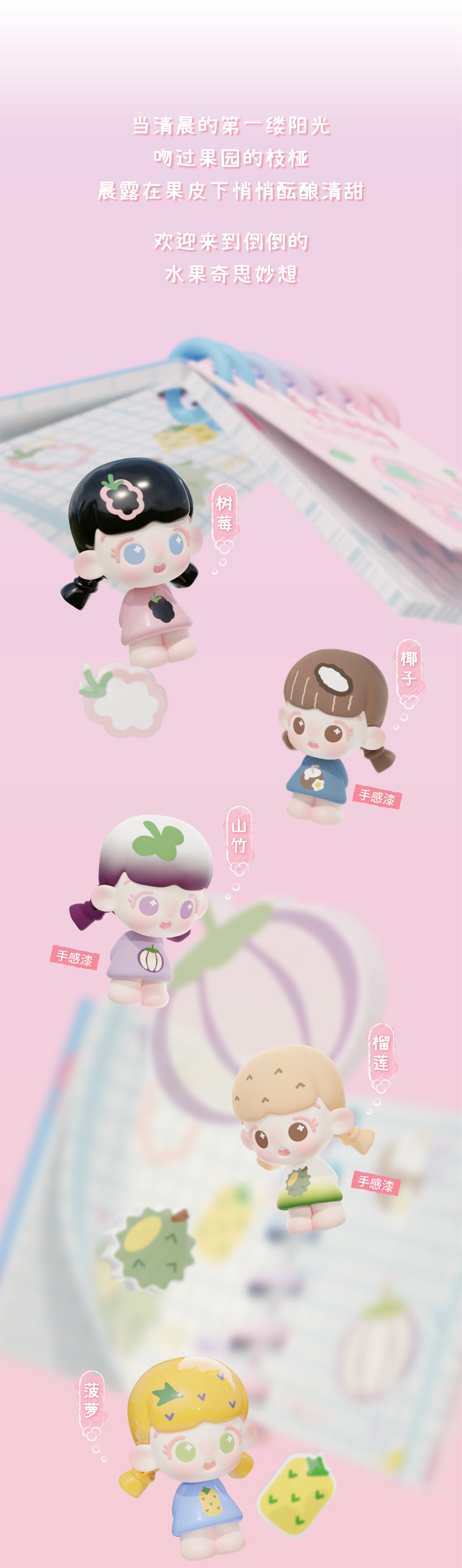 5c5b64ac-852a-4866-9399-c9a916a43cc1