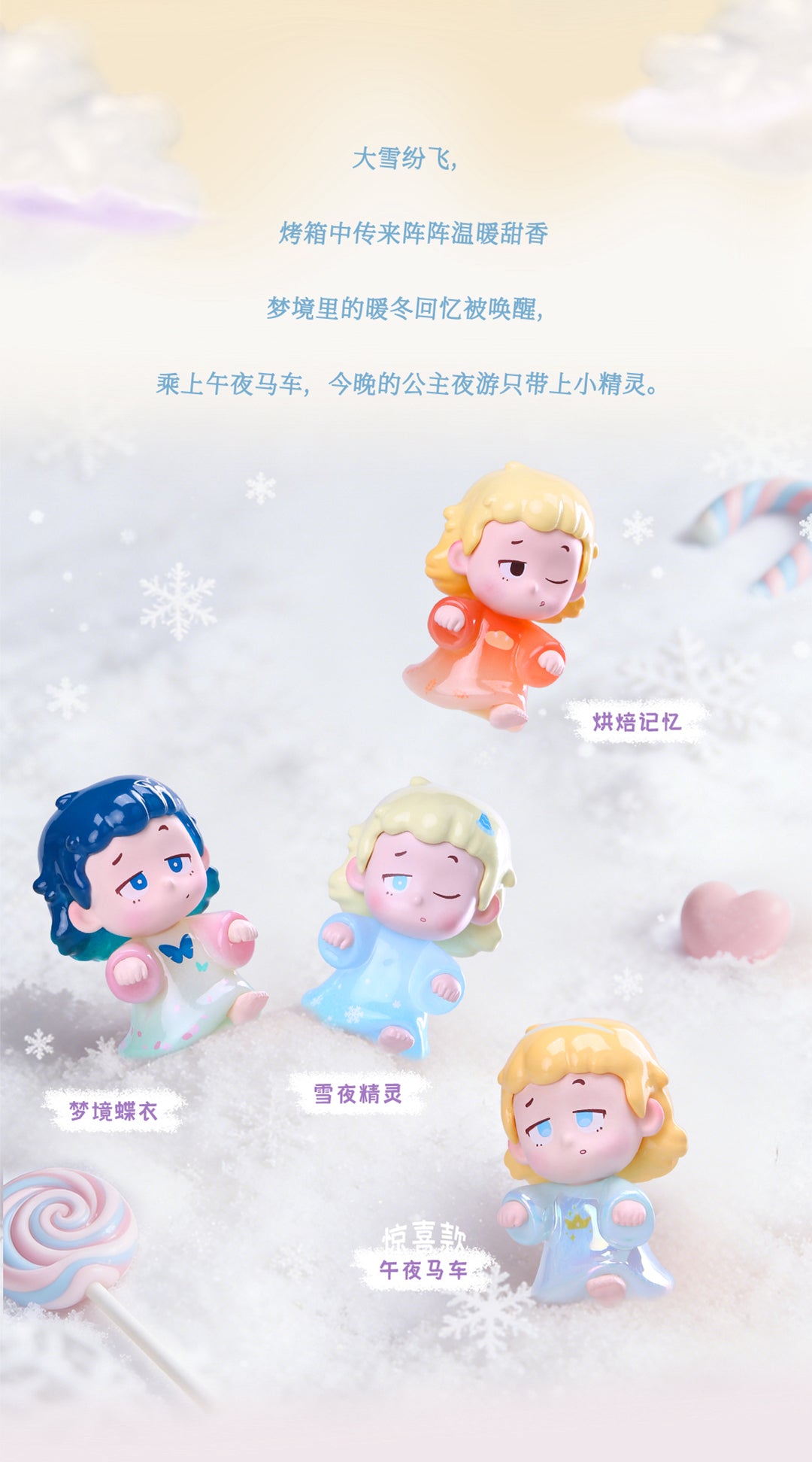 13fe8297-bc3a-44db-b0e4-60b016125409
