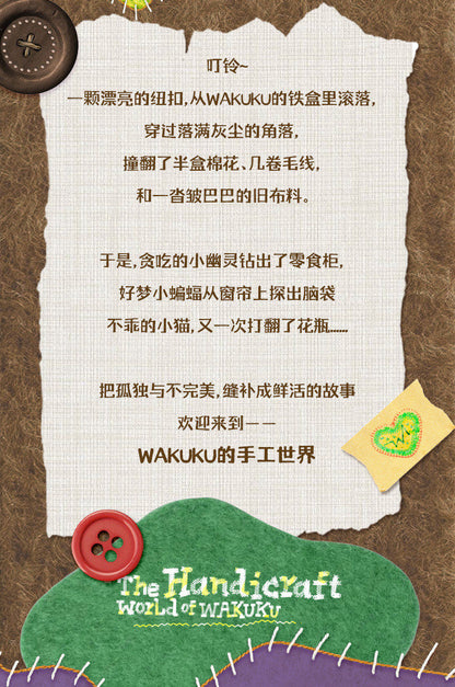 f04a92b2-3834-4a4d-8bf1-301ae7f1f337
