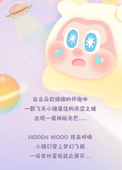 c96977d5-11e1-4e39-a8ad-ef1d8069411d