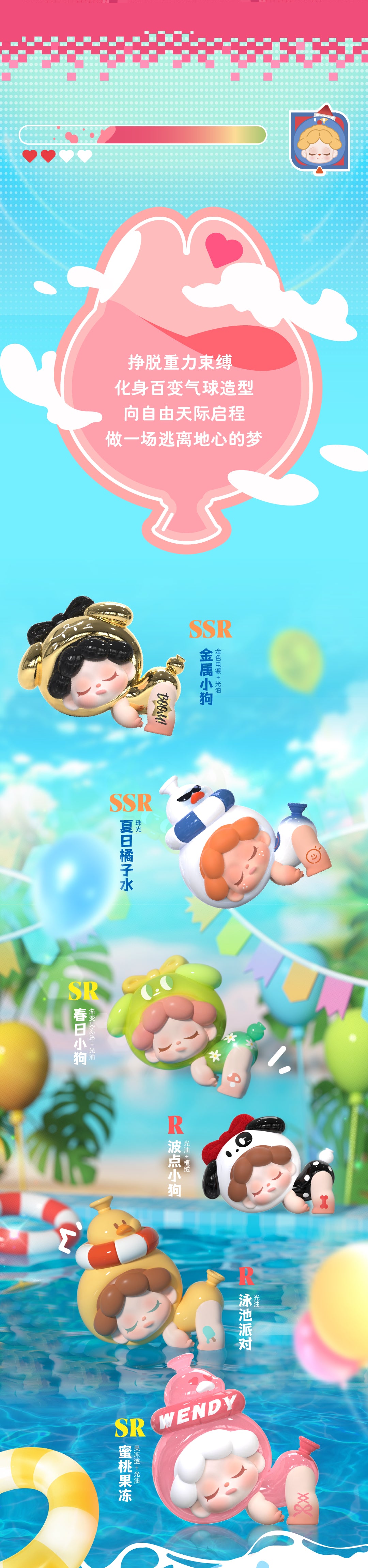 b7d07fb9-6ff8-45ec-88f8-1c3ea4e980aa